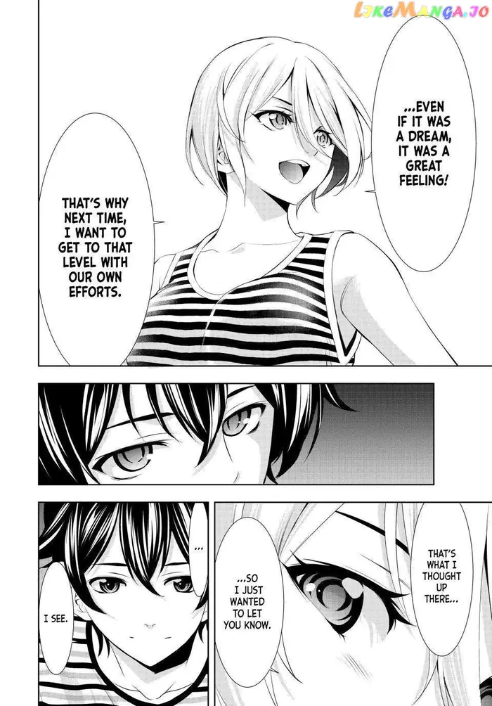 Megami no Cafe Terrace Chapter 134 image 16_optimized